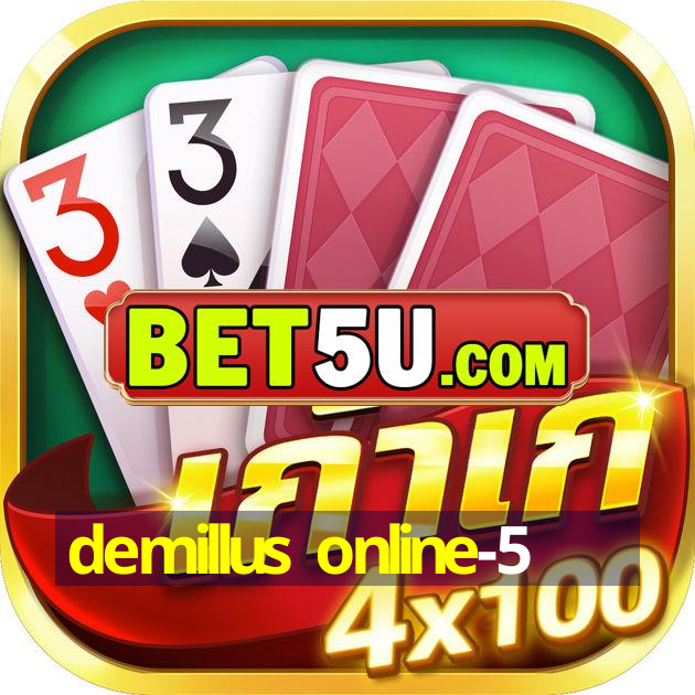 demillus online